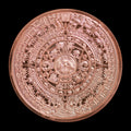 5 oz Copper Round Aztec Calendar