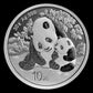 Silver Panda Coin