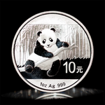 Silver Panda Coin