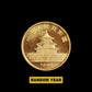 1/10 oz Chinese Gold Panda – Random Year