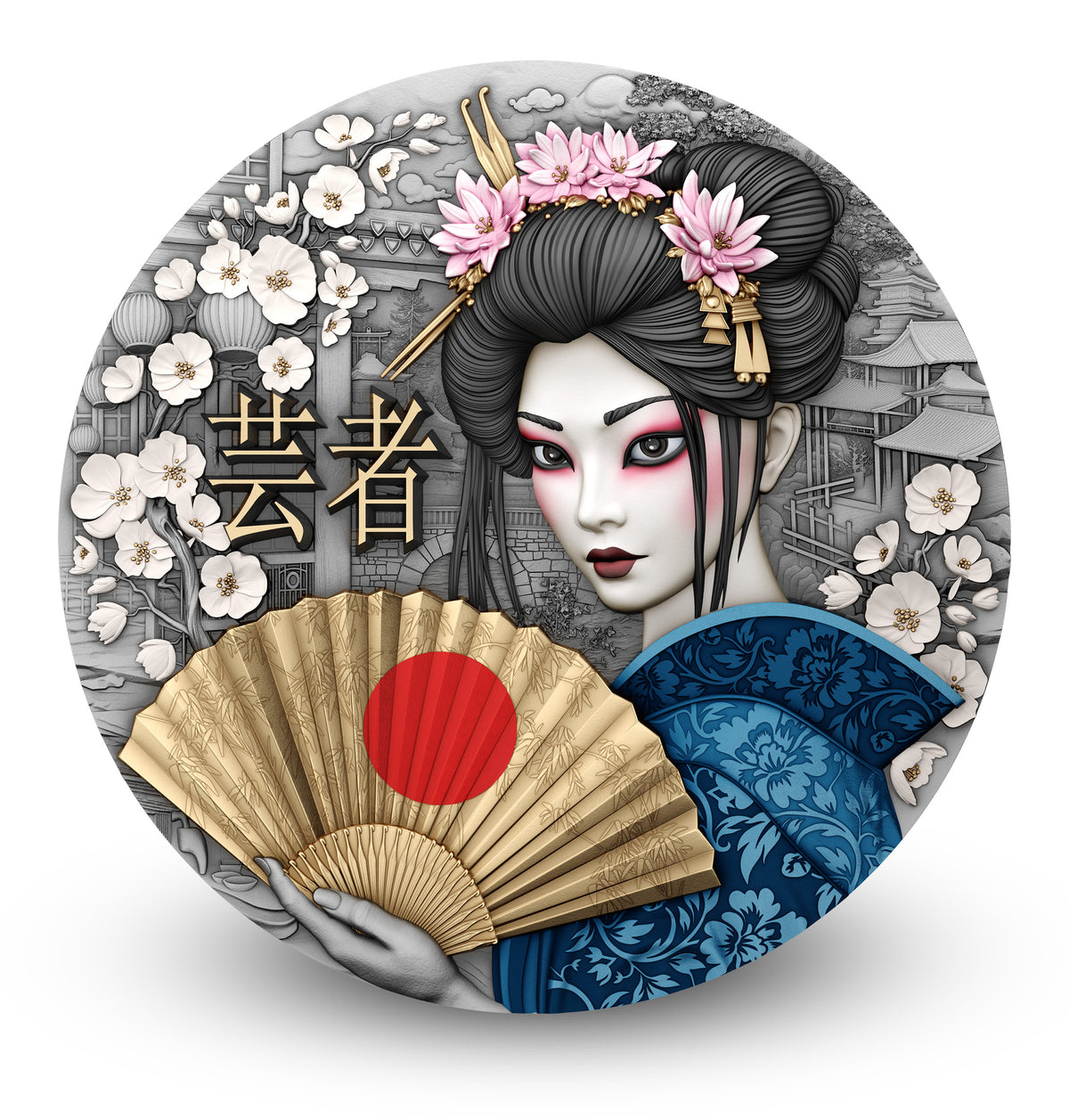 Geisha 2 oz Silver Coin 2025 – T&S Coin (image 1)