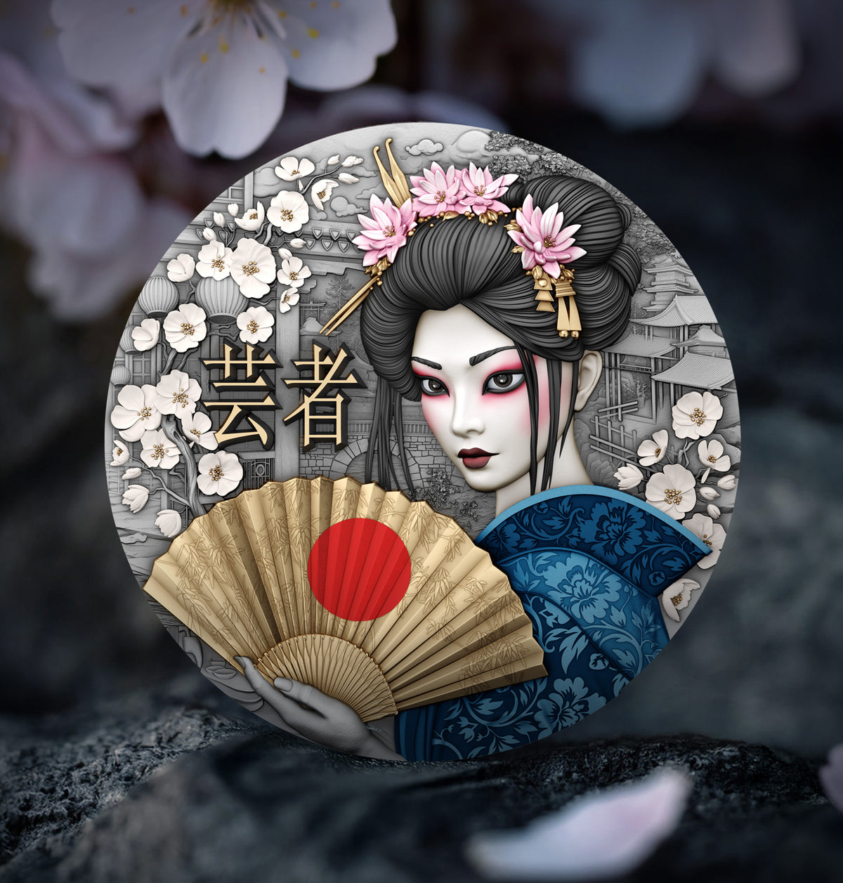 Geisha 2 oz Silver Coin 2025 – T&S Coin (image 3)