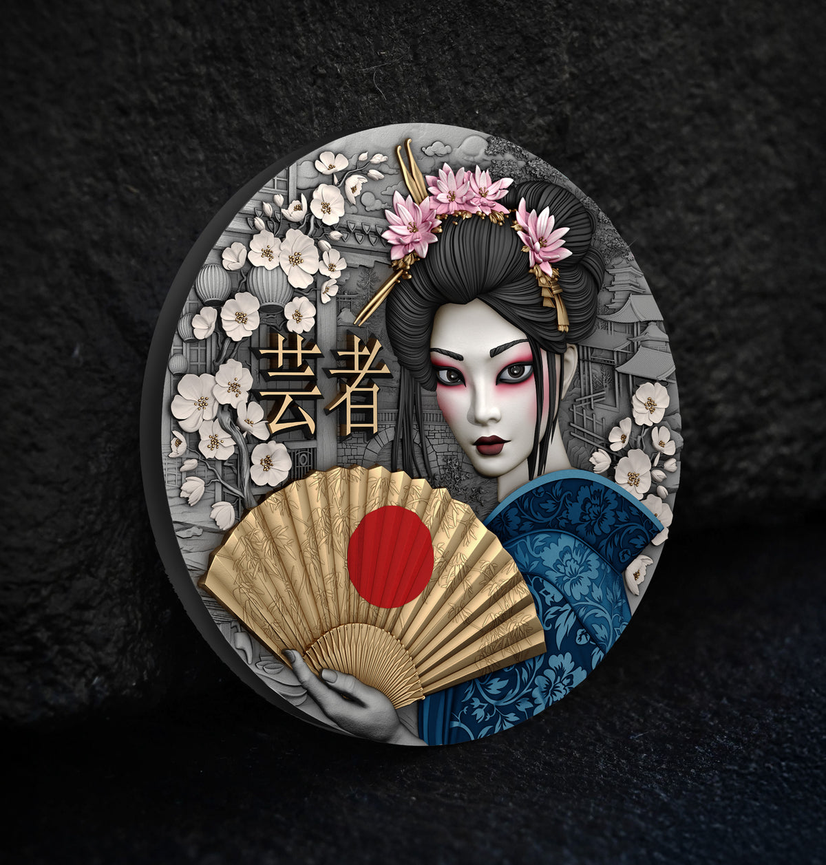 Geisha 2 oz Silver Coin 2025 – T&S Coin (image 7)