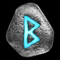 Germania Mint 1 oz Cast Silver Bar Rune Series - BERKANAN