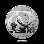 30 Gram Chinese Silver Panda Coin
