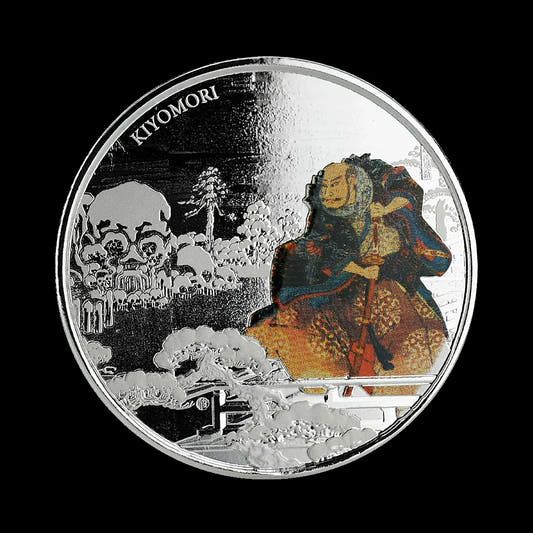 2018 Fiji Samurai Archives 1 oz COLORIZED Silver Coin Taira no Kiyomori Frontside